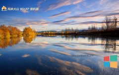 <font color='#333333'>���ֻ�ɽghost XP3�⼤��ר�ü��ð�v2026.03</font>